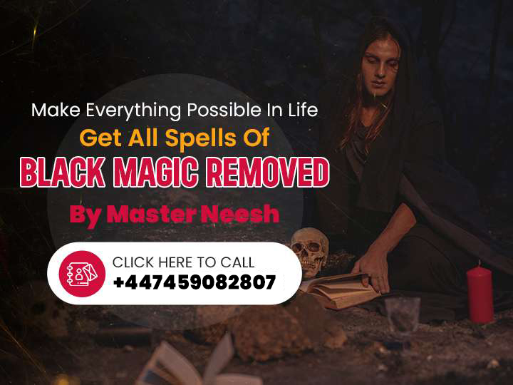 black-magic-mobile-banner